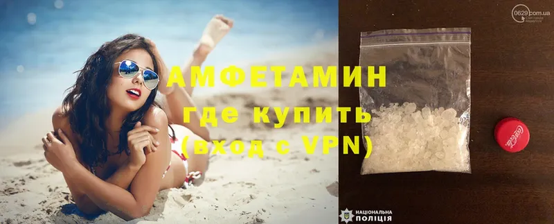 Как найти закладки Ростов Cocaine  А ПВП  Марихуана 